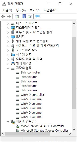 btrfs 윈도우에서 인식/마운트 하기 (winbtrfs) : 네이버 블로그