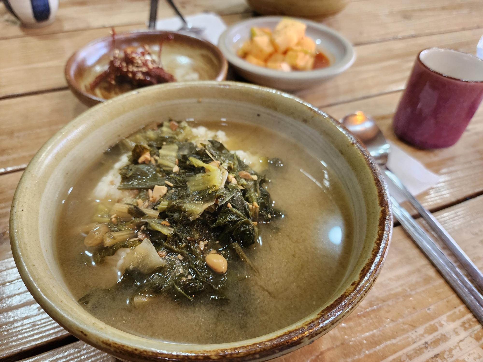 시락국밥