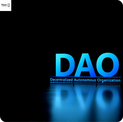DAO-미래-탈중앙-자율-조직