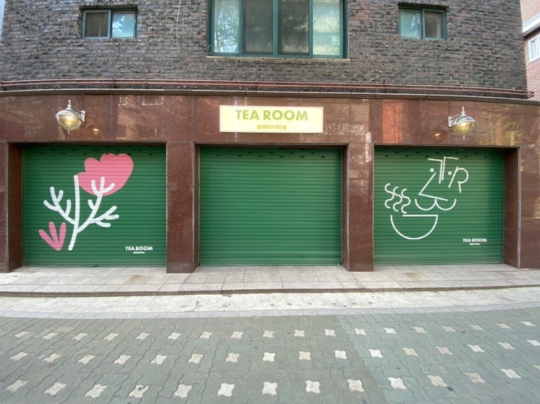  TEA ROOM, 성수동