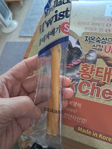 이엑스 이미지