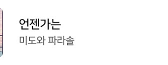 ?scode=mtistory2&fname=https%3A%2F%2Fblo