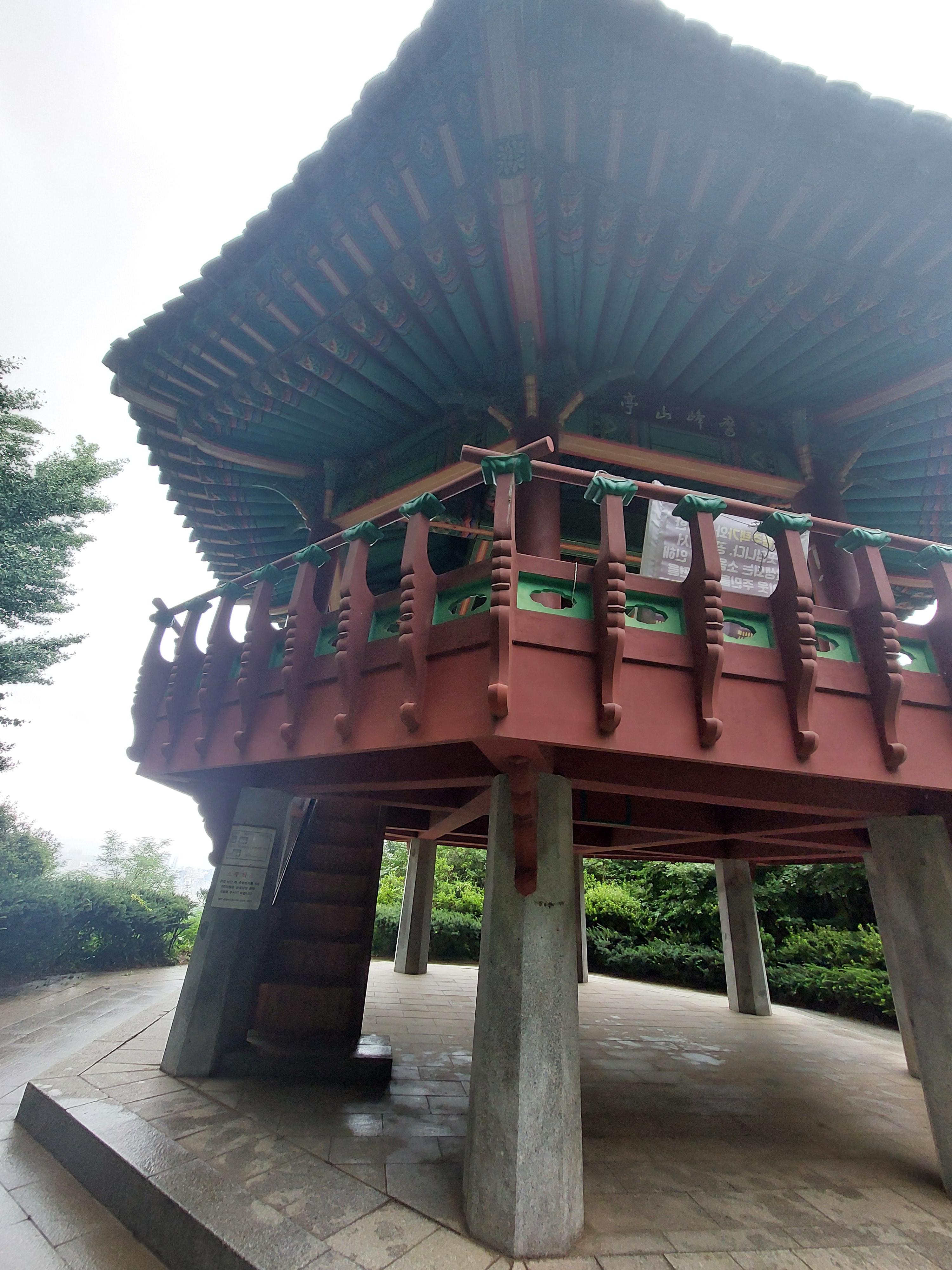 남산매봉산