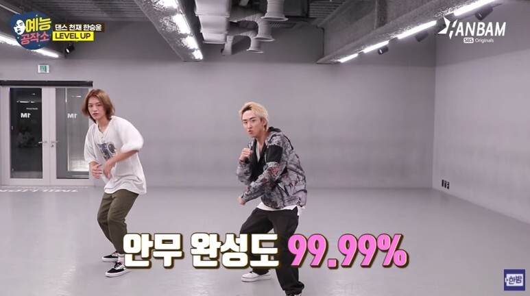 유교보이가 클럽에 가면...gif | 인스티즈