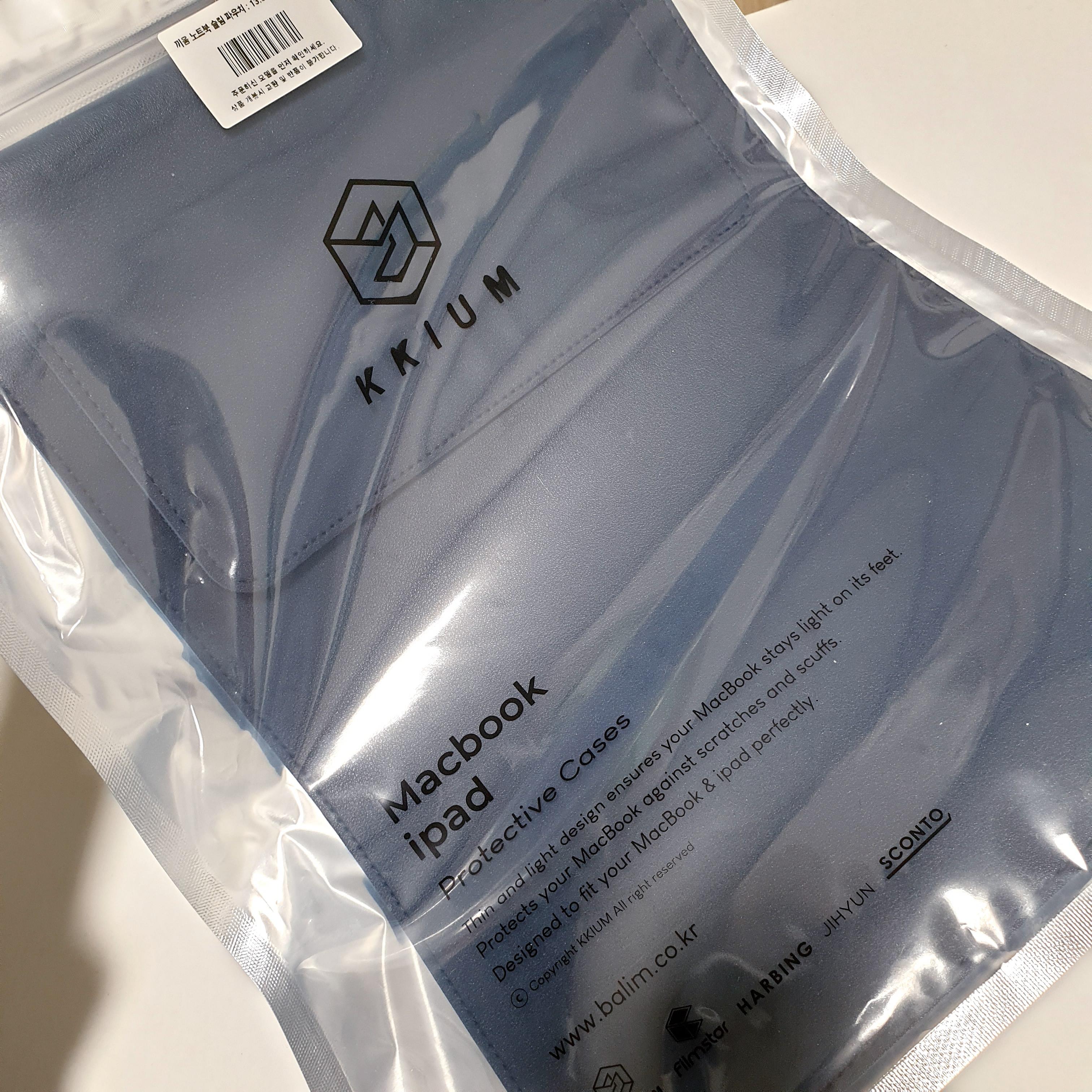  맥북 다크 네이비 파우치, 케이스 장만