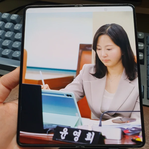 윤영희-서울시의원