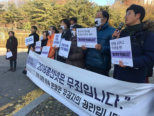 함께합시다 이미지
