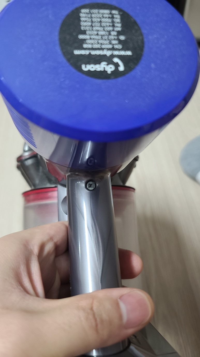 다이슨청소기(V8) 충전 불량? 4