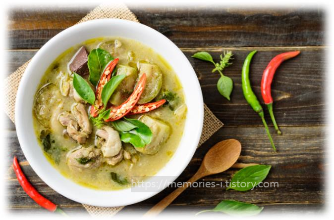 그린 커리 (Green Curry) 태국 전통음식 치앙마이 맛집 음식