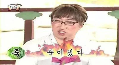  외외로 한자인 단어들과 한자에서 유래된 단어