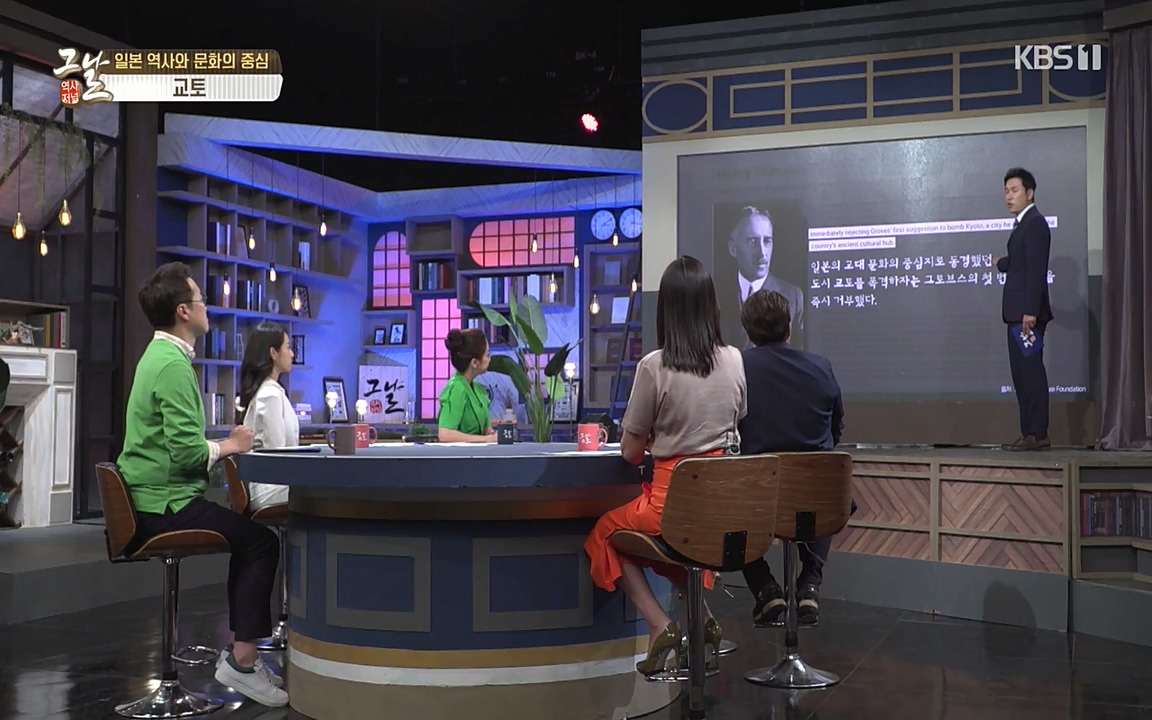 역사저널 그날.E363.220606p-NEXT.mp4_20220615_212046.543.jpg
