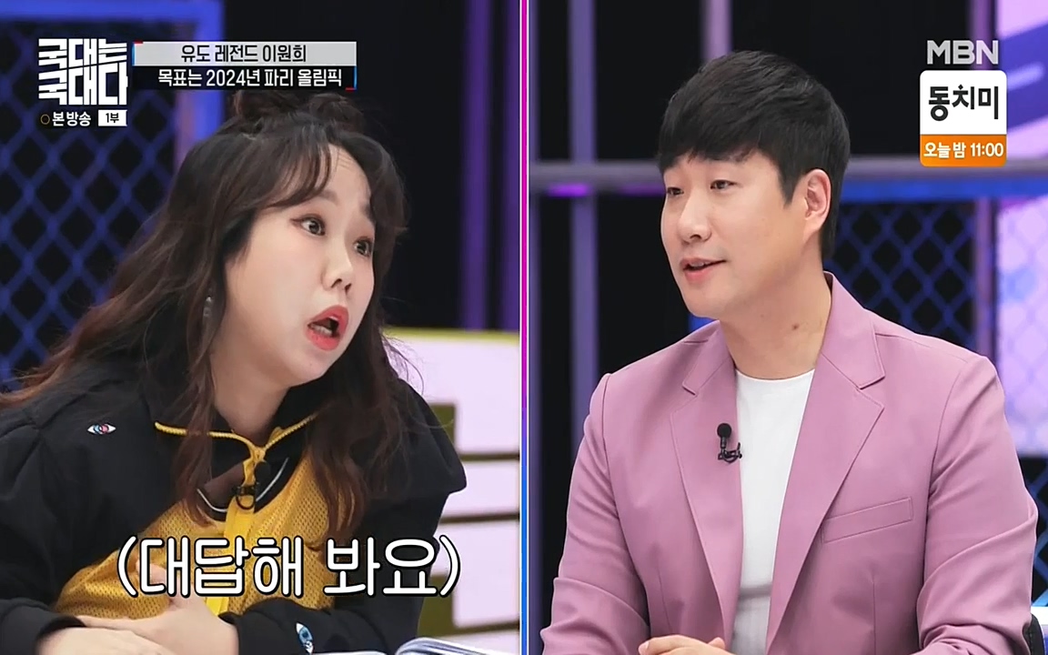 국대는 국대다.E13p-NEXT.mp4_20220605_185925.060.jpg