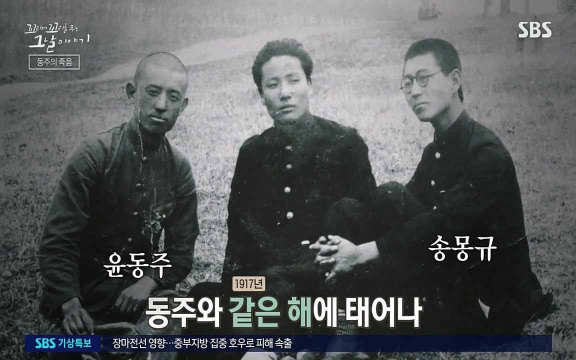 꼬리에 꼬리를 무는 그날 이야기.E34.220631p-NEXT.mp4_20220702_124936.381.jpg