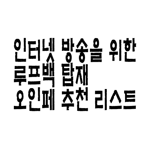 본문 설명 사진