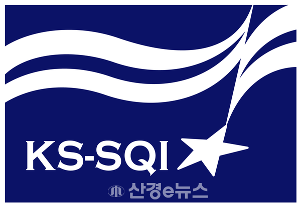 KS텔레콤 이미지