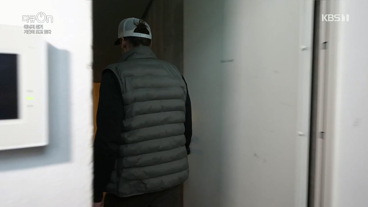 다큐 On.E174.221205p.H264-F1RST.mp4_20221213_200844.823.jpg