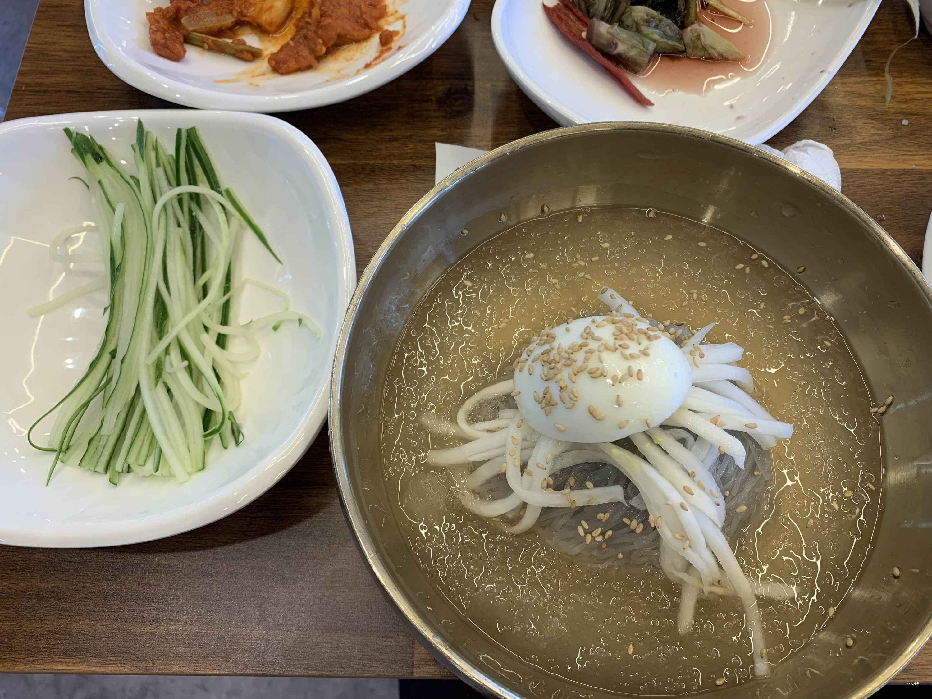 냉면