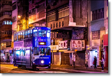 천안고속버스터미널 시간표 및 예매