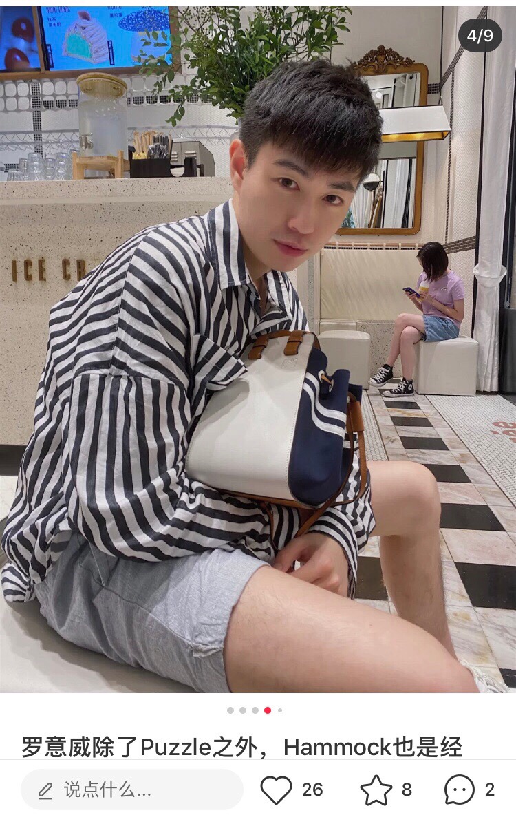  [LOEWE] 로에베 클래식 카프스킨 스몰 해먹백