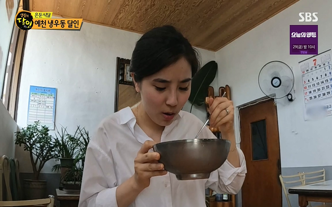 생활의 달인.E852.220719p-NEXT.mp4_20220719_202127.573.jpg