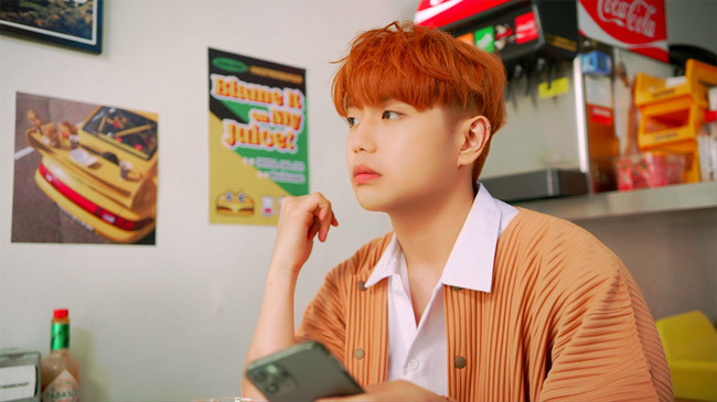  샘김이 결국 일을 해냈다...! 신곡 The Juice!