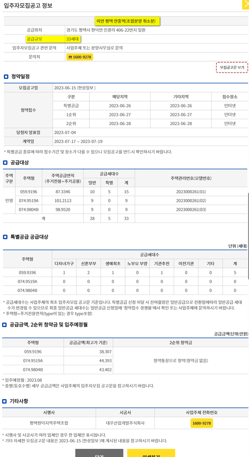 티스토리