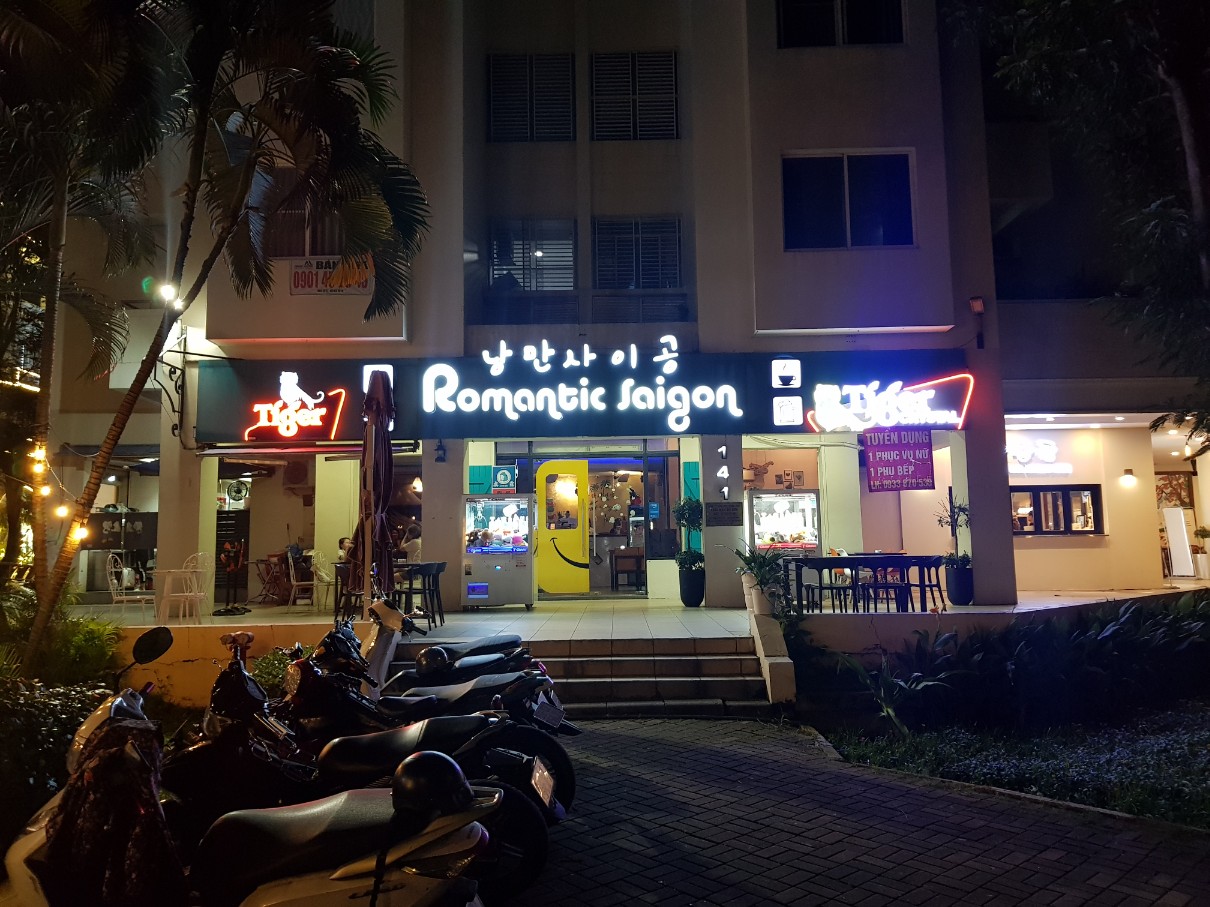호치민 7군 한국 술집 낭만 사이공(Romantic Saigon) 리뷰