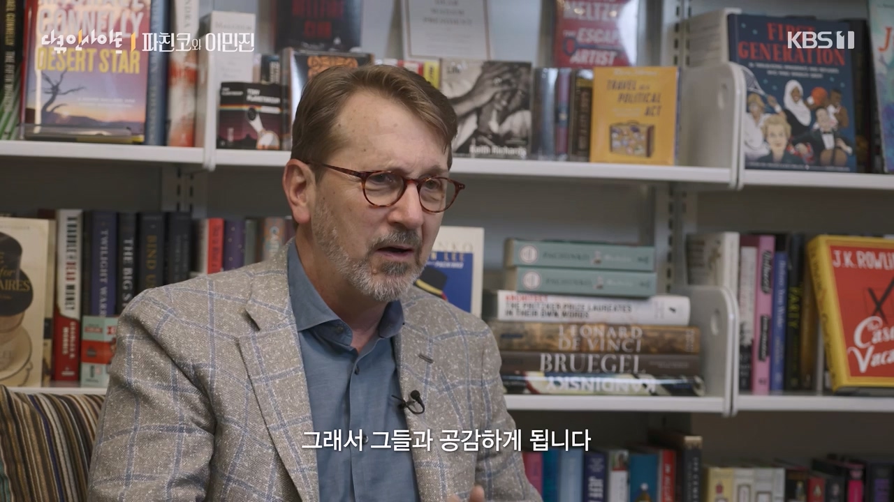 광복절 기획 다큐 인사이트.E158.230818p-NEXT.mp4_20230820_103324.815.jpg