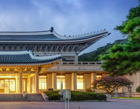 청와대관람 코스시간