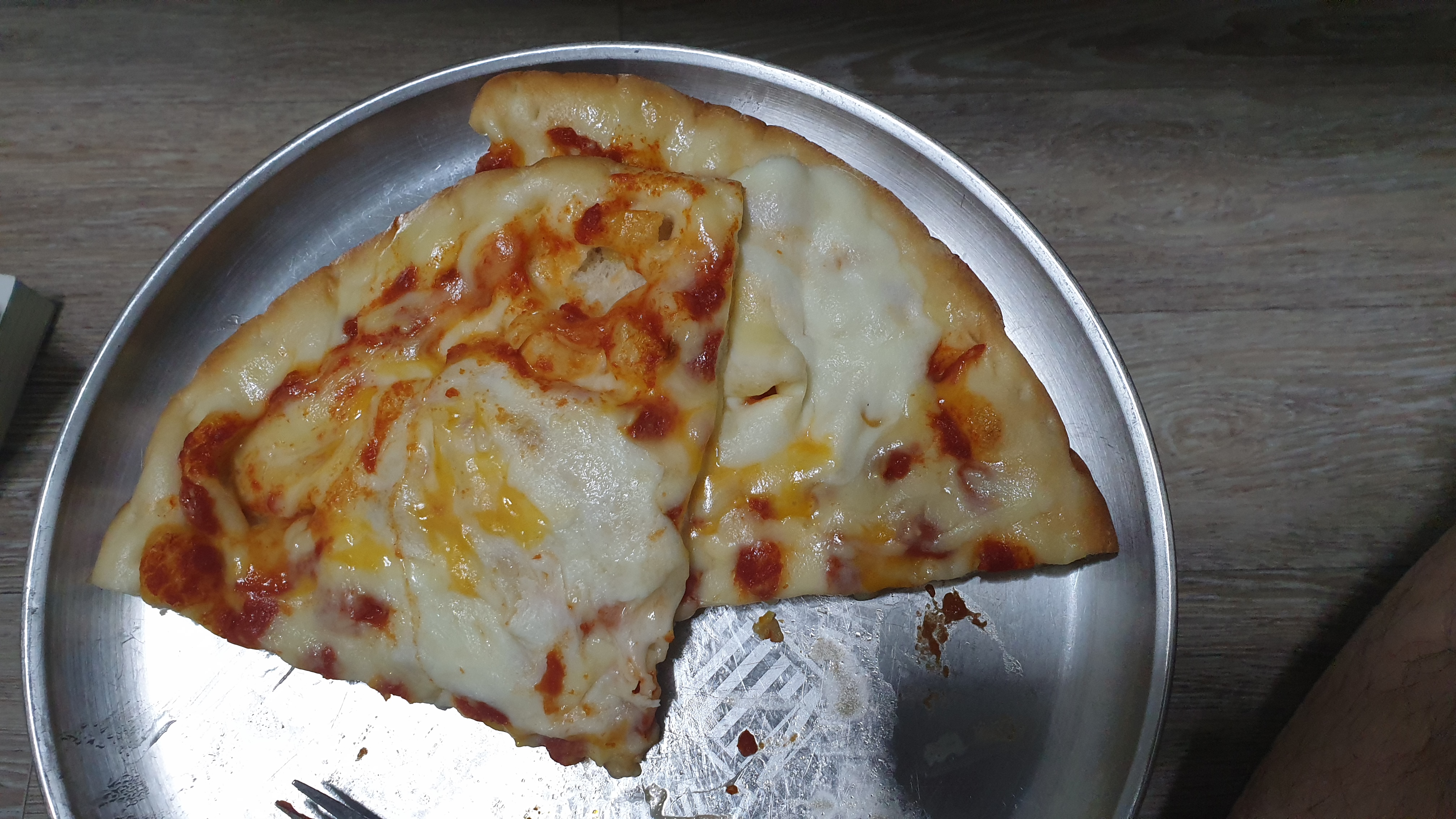  오뚜기 6포르마지 피자 - 다양한 치즈 맛있는 피자