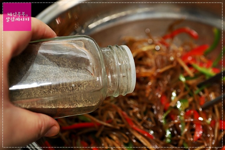 우엉 손질법 우엉 요리 우엉잡채 만드는 법 3