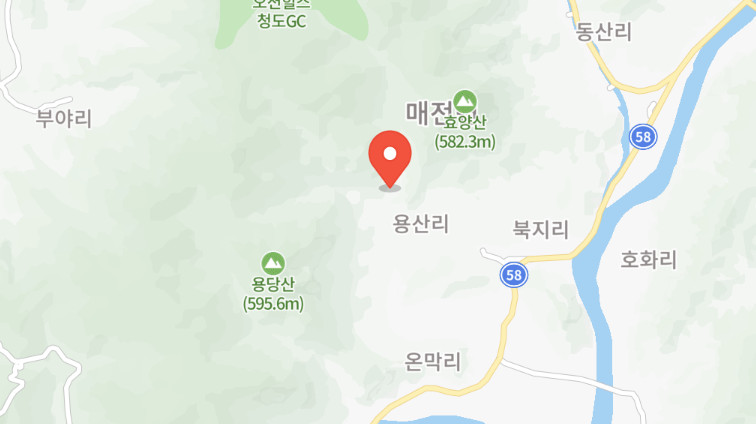 남겨서뭐하게 청도 보양한상
