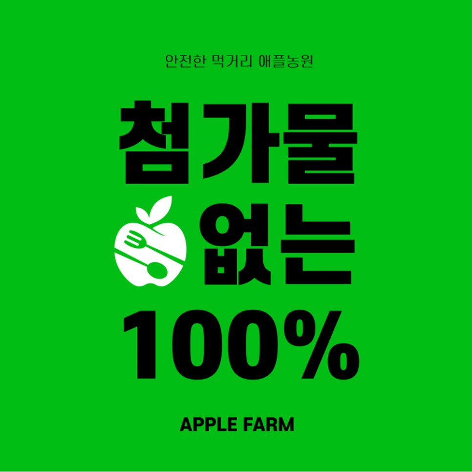 샤프주 뿌리 백효 - 국내산 한약 건조품을 판매하는 곳 13