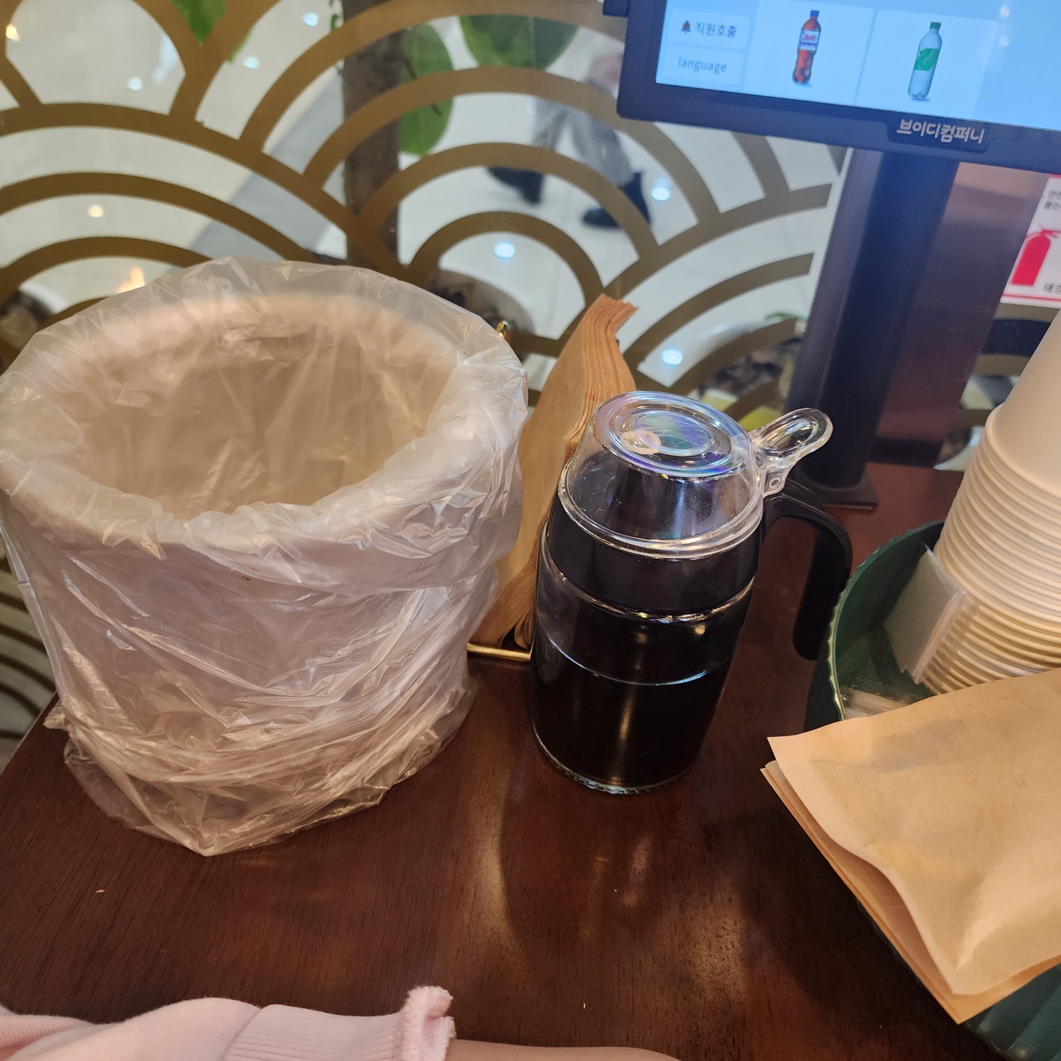 을왕리꾸덕집3
