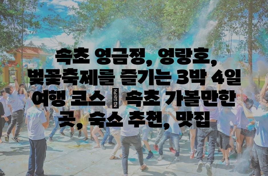 샘플 (21)
