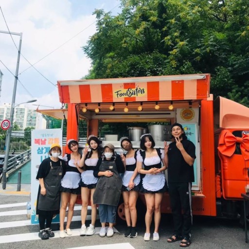  BJ 감동란 실시간 근황 (메이드복 봉사활동)
