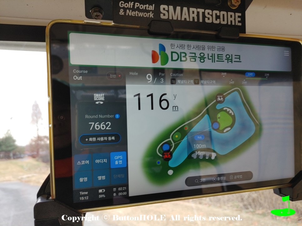 빅토리아cc 9홀골프장 10