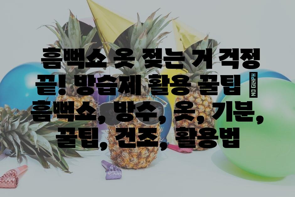 샘플 (13)