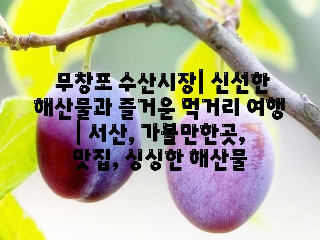 랜덤185