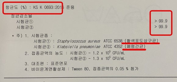 실내복 입을 수 있는 고르는 법 10