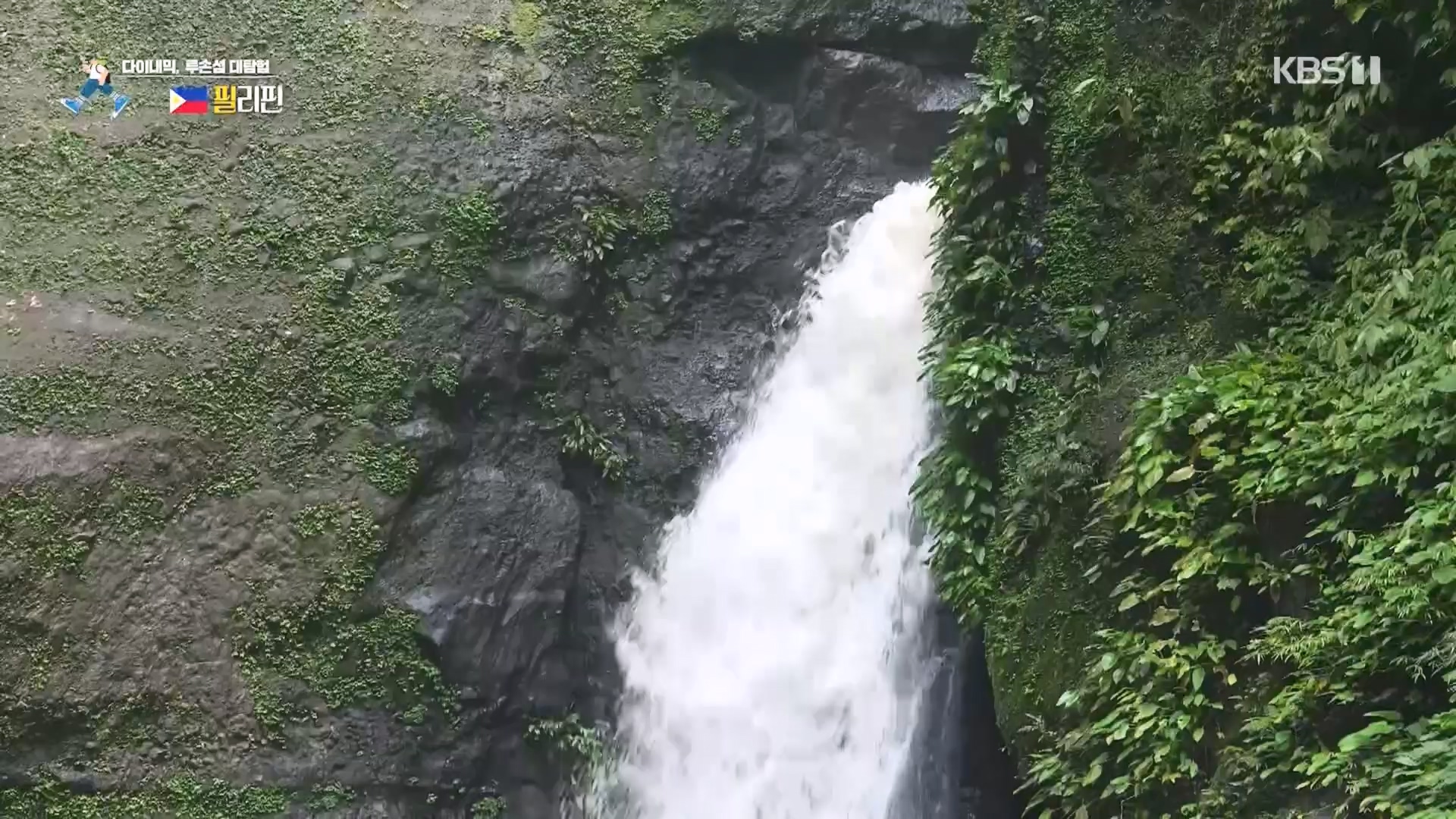걸어서 세계속으로.E810.230930p.H264-F1RST.mp4_20231007_175816.986.jpg