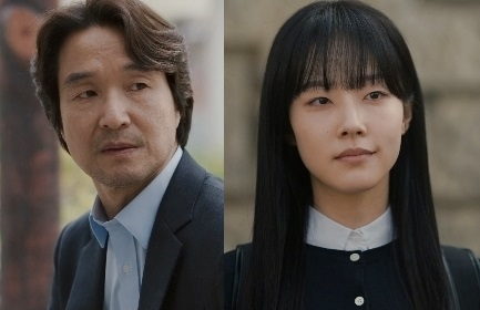 이토록 친밀한 배신자