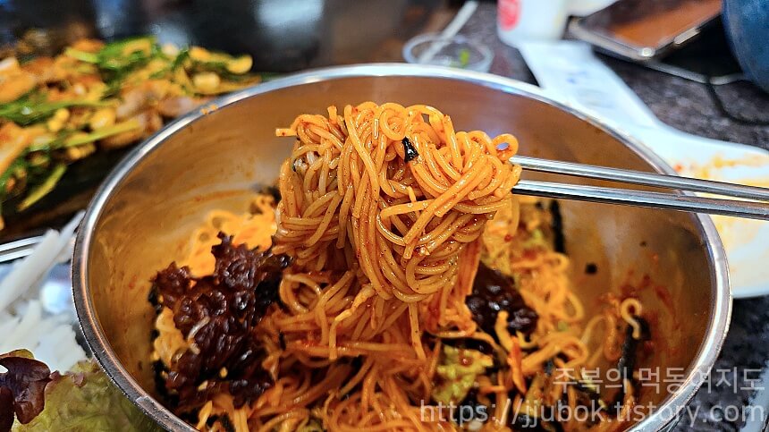 아이마티야 비빔국수맛