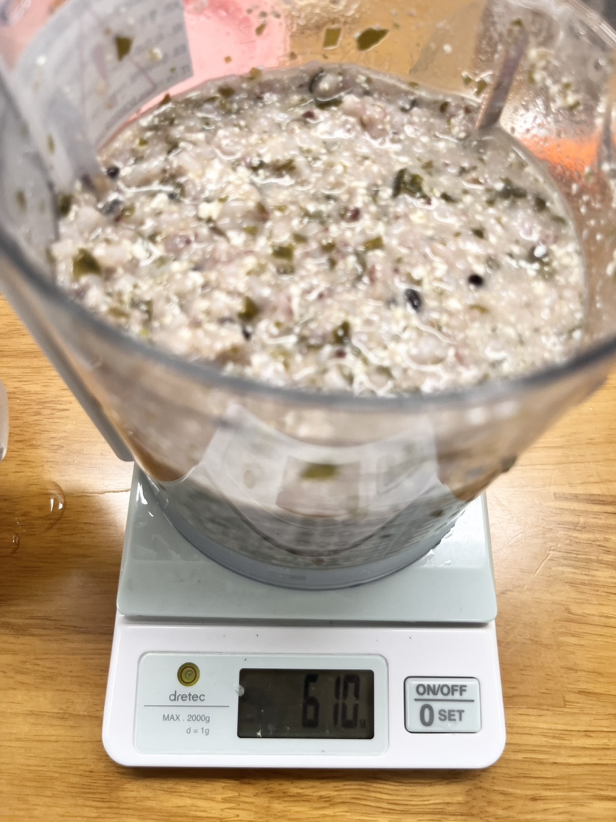 채수 만들기 9개월 후기 9