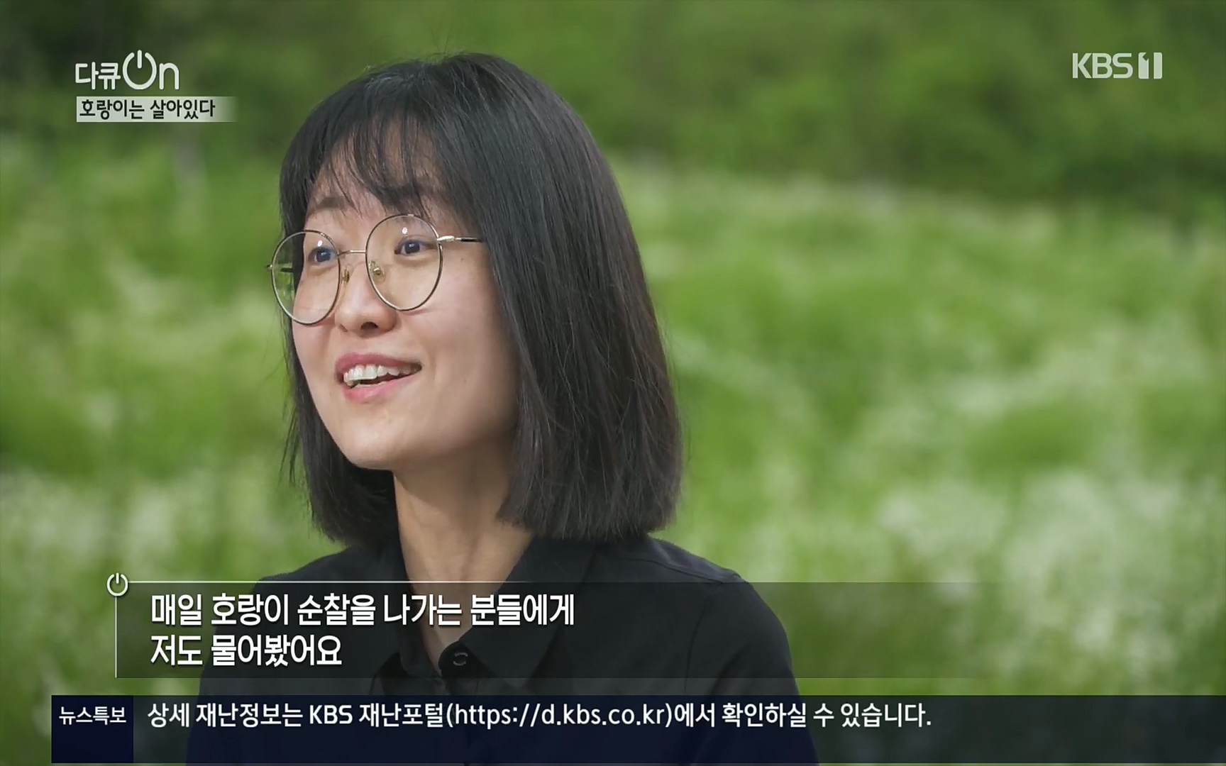 다큐 On.E150.220729p.H264-F1RST.mp4_20220730_164059.696.jpg