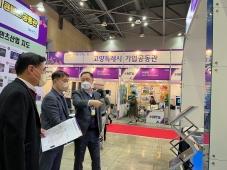 2.일산테크노밸리, 2022 디지털미디어테크쇼에서 만난다 (1).jpg