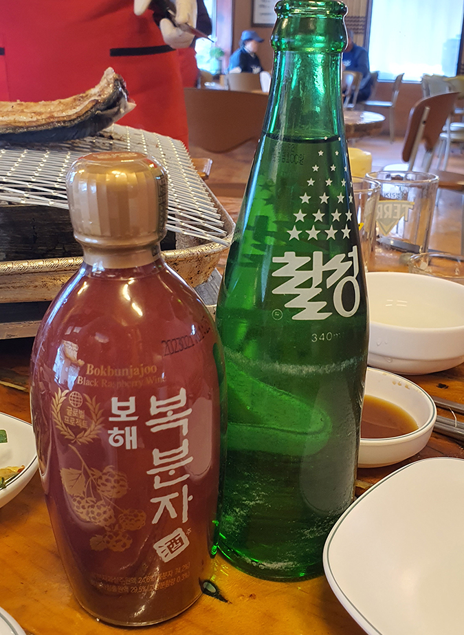 숲속장어촌 복분자 사이다
