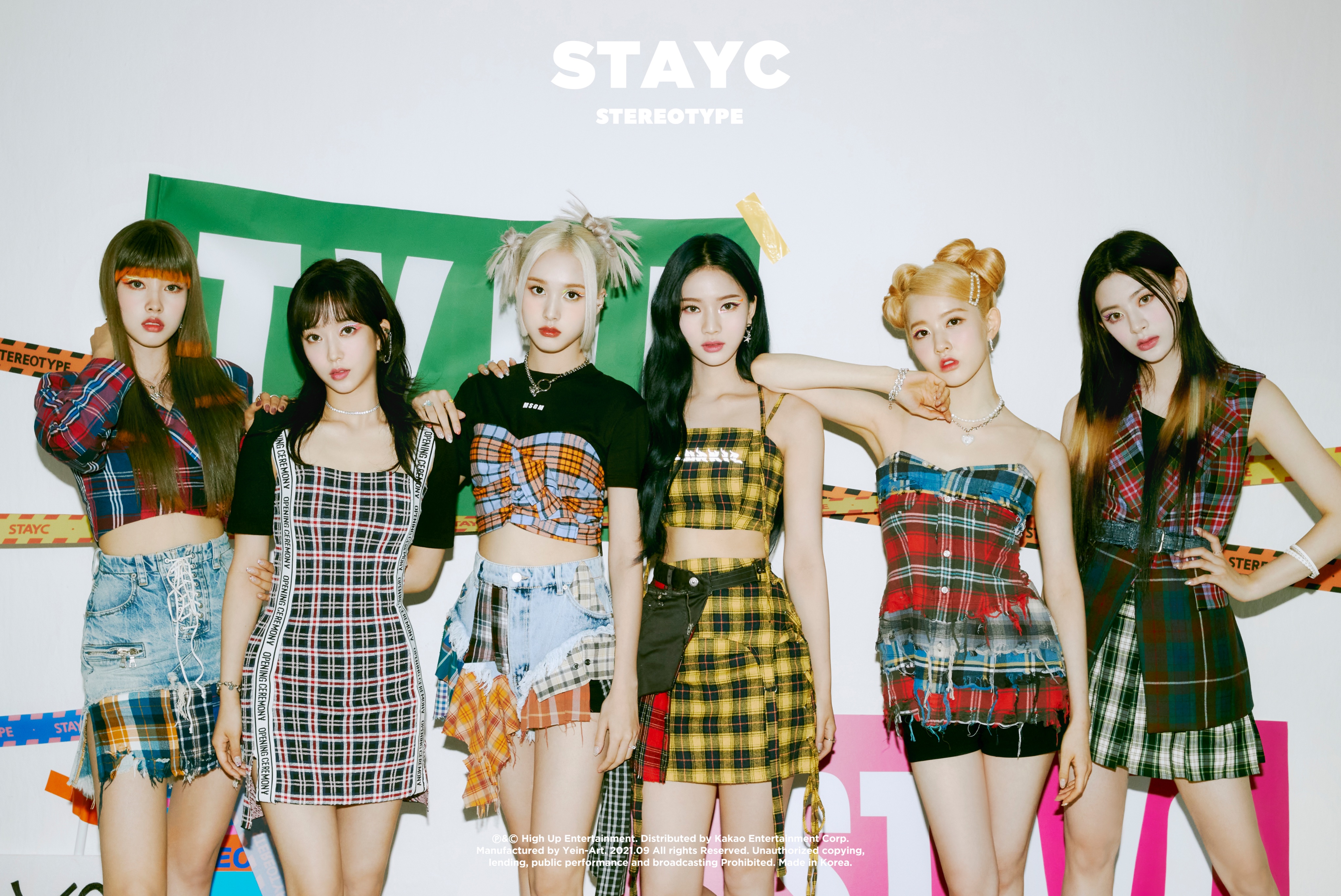 케이팝 리뷰] STAYC(스테이씨) - 색안경 (STEREOTYPE)