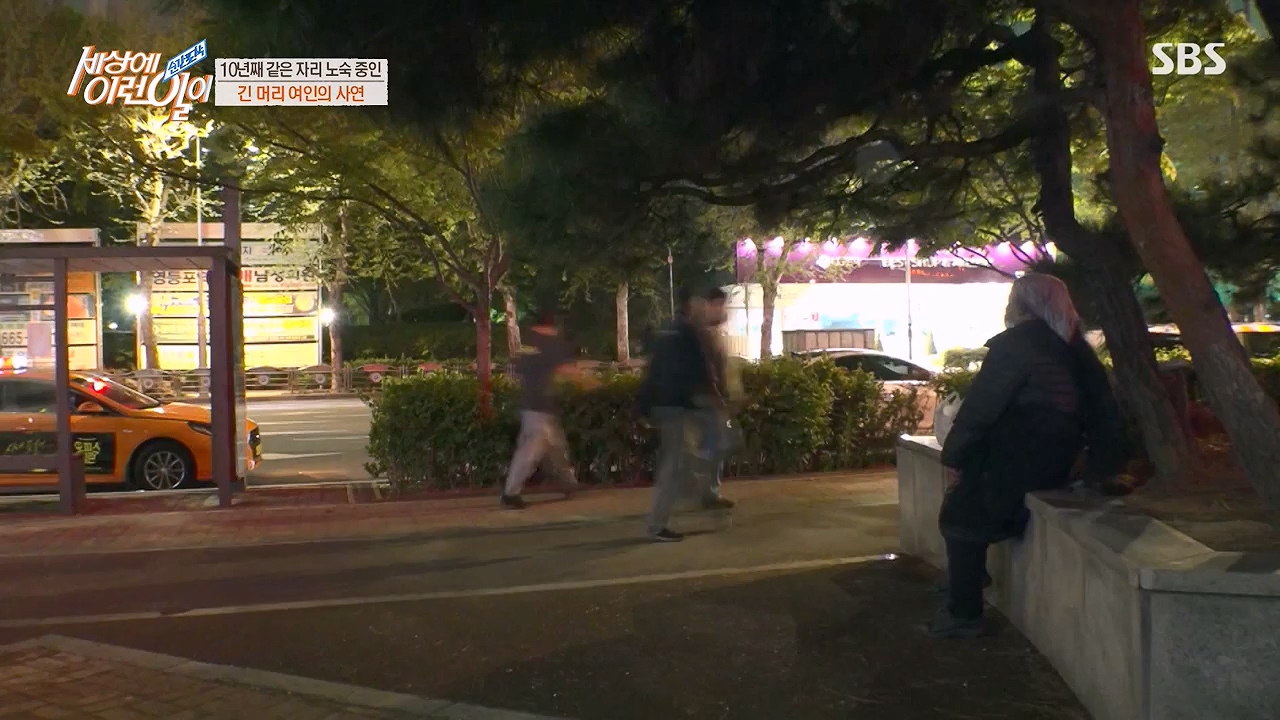 순간포착 세상에 이런일이.E1228p-NEXT.mp4_20230503_200102.853.jpg