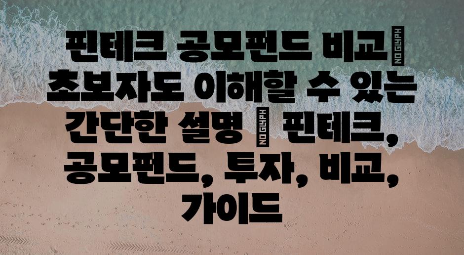 샘플 (85)